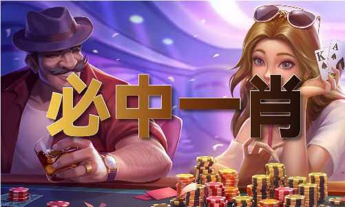 18免费彩色印刷图龙8国际唯一网站1(图1)