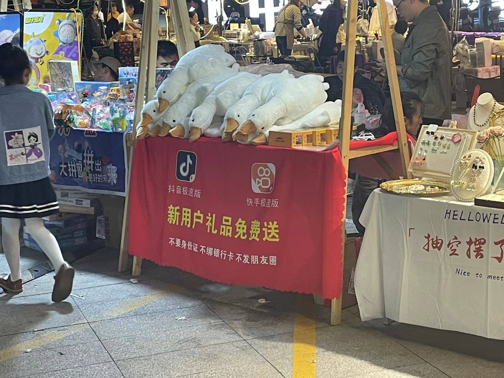 城闷声发财的行业做得越久赚得越多龙8long8国际唯一网站在小县(图2)