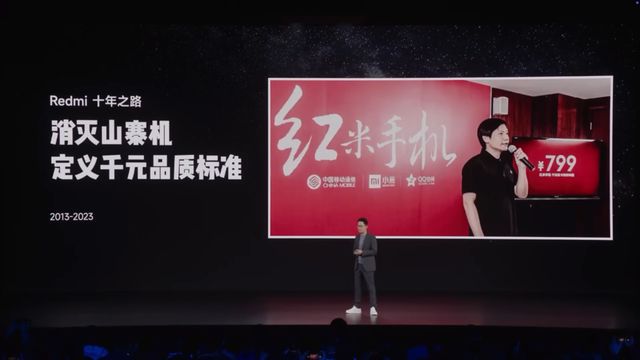 1TB这手机把全体网友都整不会了龙8国际头号玩家7800mAh+(图2)
