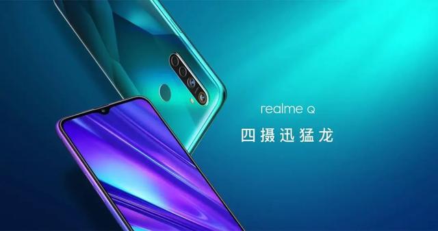 1TB这手机把全体网友都整不会了龙8国际头号玩家7800mAh+(图13)
