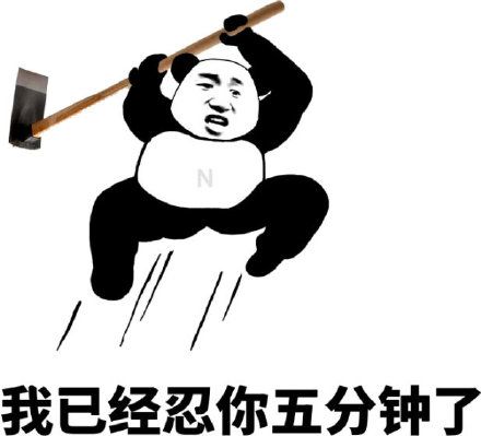 1TB这手机把全体网友都整不会了龙8国际头号玩家7800mAh+(图11)