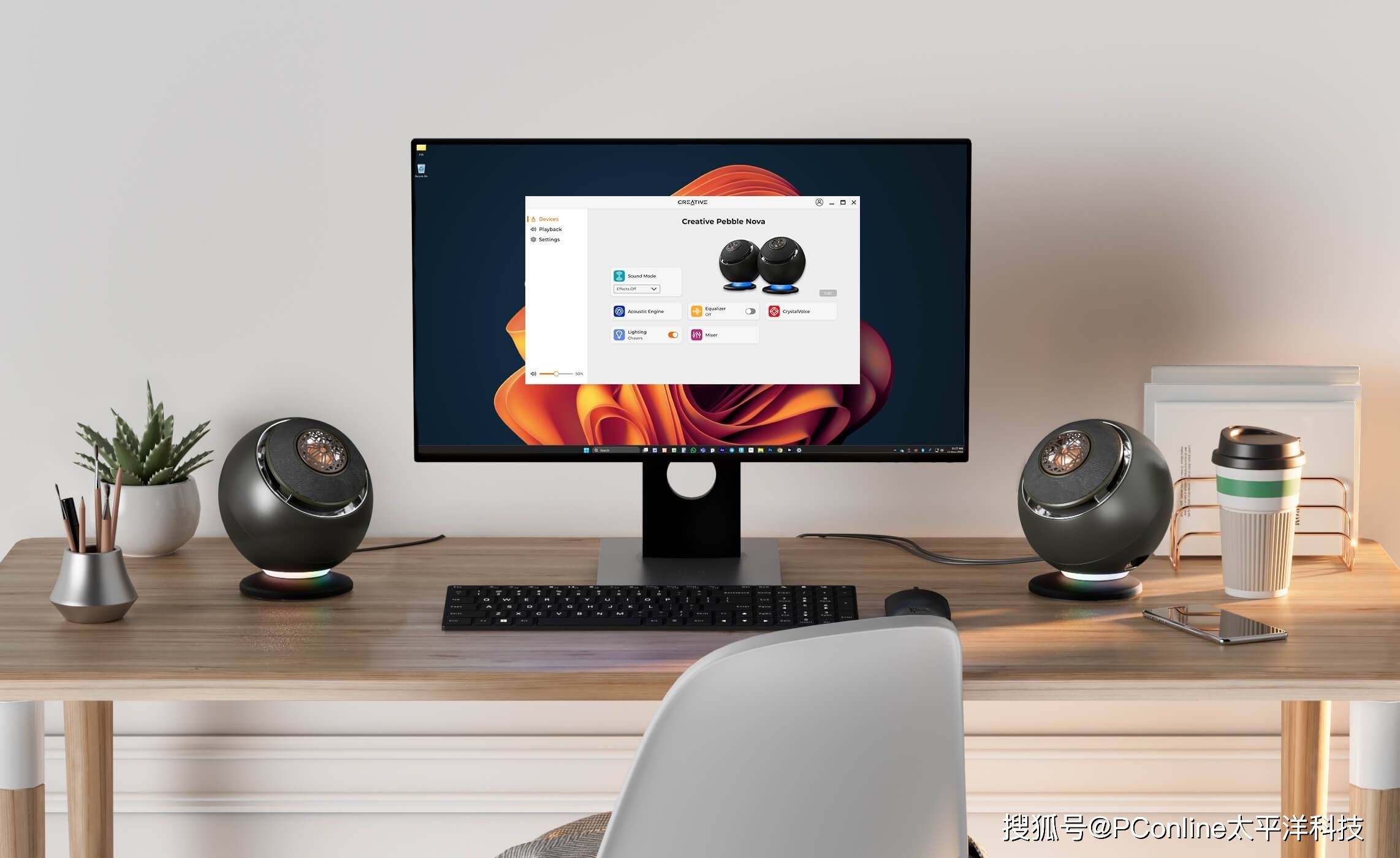 le Nova：震撼同轴璀璨新“声”Long8国际平台登录入口Pebb(图2)