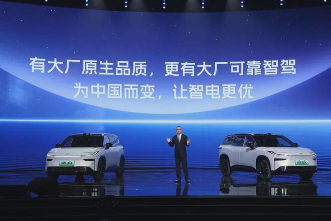 丰田：我想通了合资破局 广汽(图8)