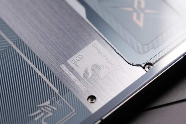 测：游戏手机的终极答案红魔10S Pro+评(图23)