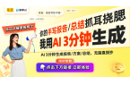 架充电宝提升充电安全与使用便利龙8头号玩
